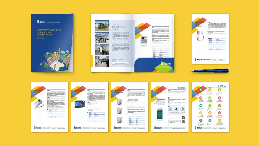 龙陵县画册设计谈品牌建设