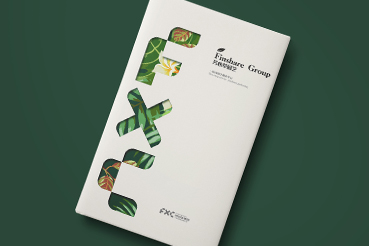 龙陵县样本册设计：以系统呈现，筑牢城市产业的坚实根基