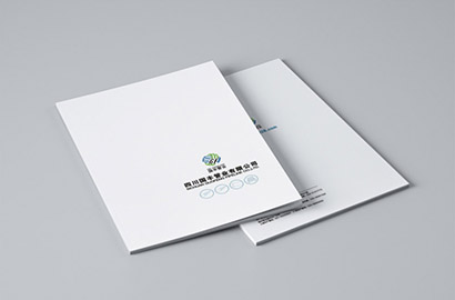 龙陵县画册设计：以纸为媒，镌刻城市的精神图腾